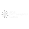 Una Saga Serbica logo7